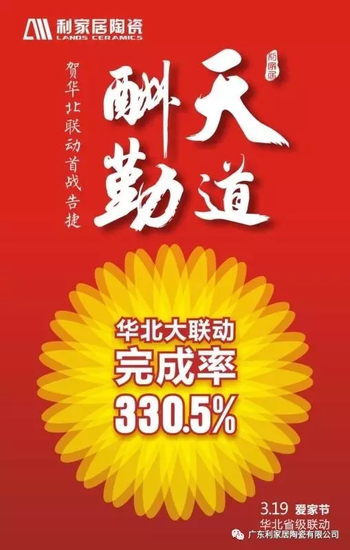 ڲtengbo9885մ ҽڡ 319ջʡԲ
