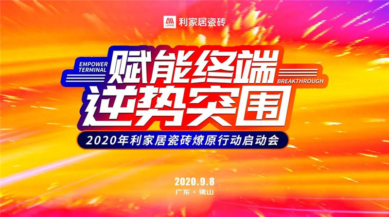 ն ͻΧ2020ڲtengbo9885שԭжԲɹ