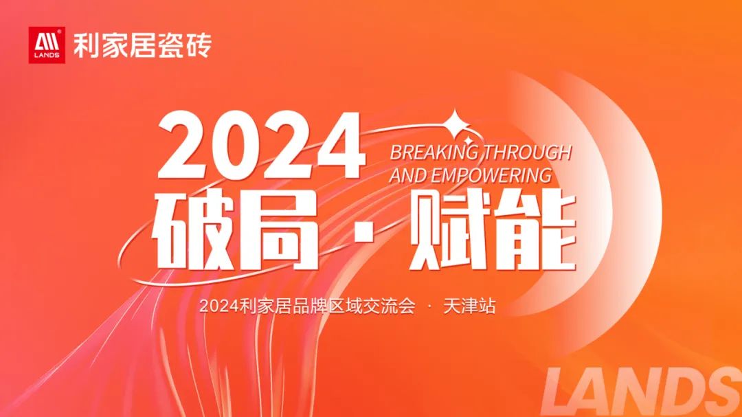 LANDSxƾ֡ܣ2024ڲtengbo9885Ʒ-վ Բչ٣